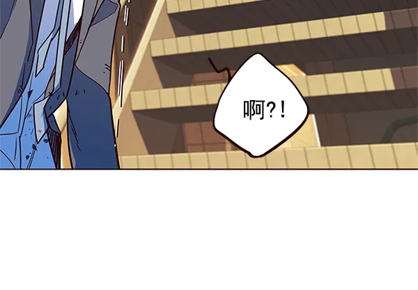 第13话 第15页