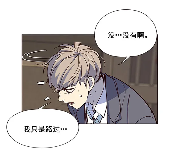 第13话 第16页