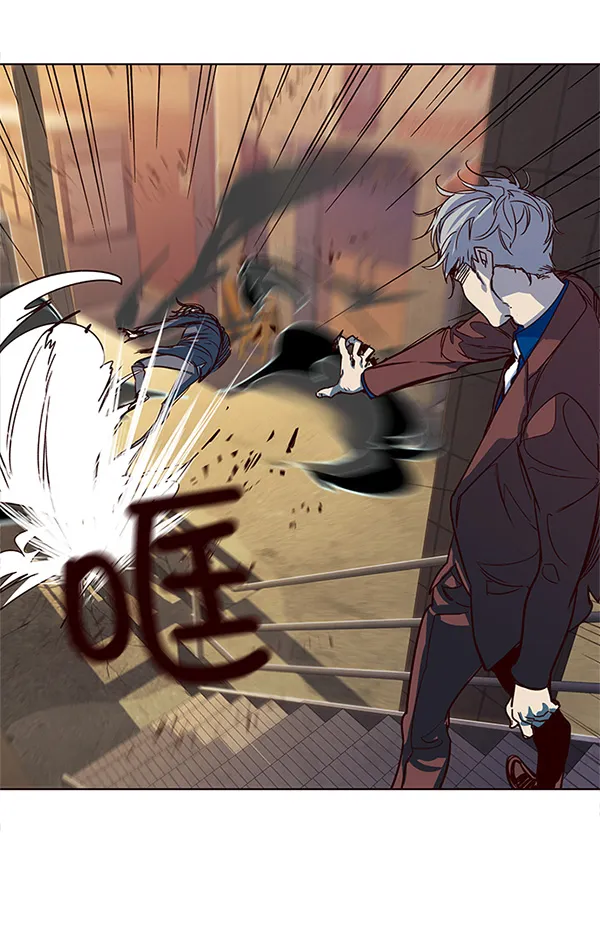 第13话 第26页