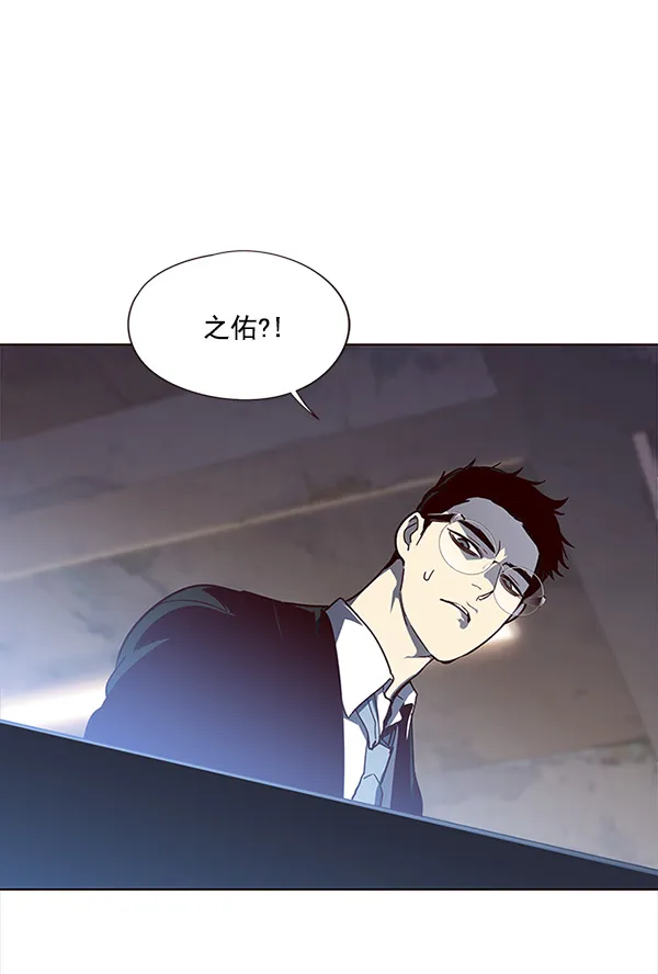 第13话 第35页