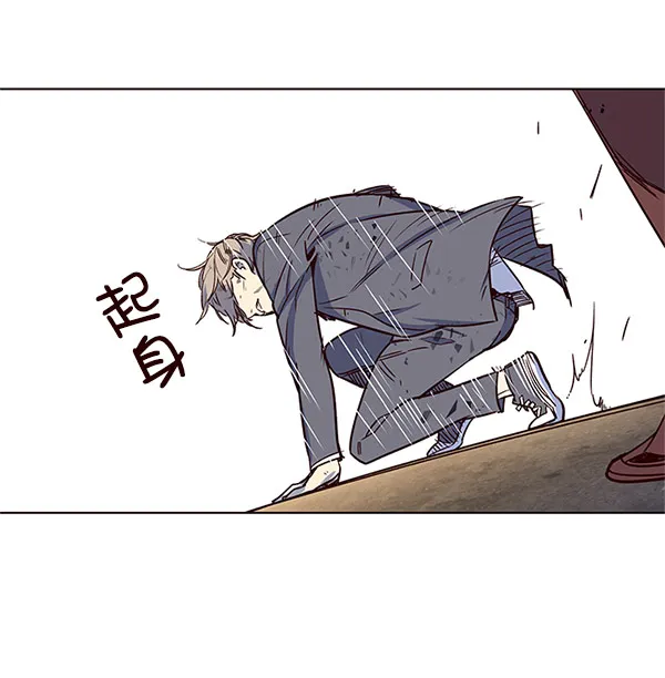 第13话 第40页