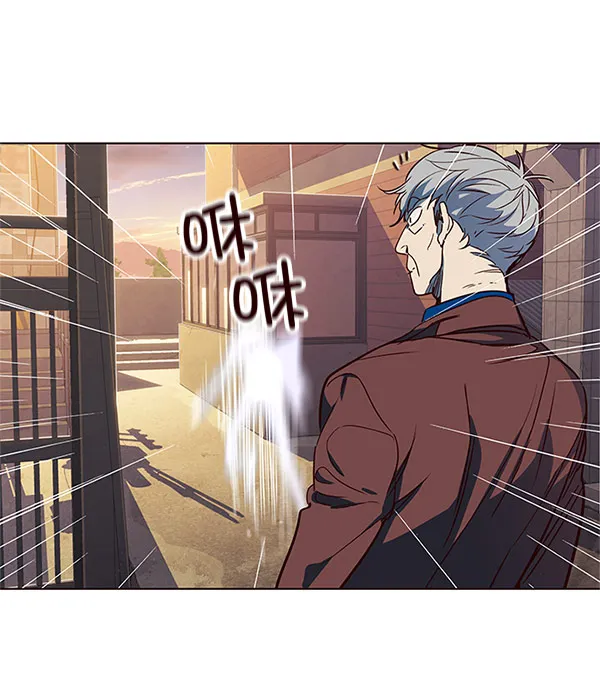 第13话 第41页