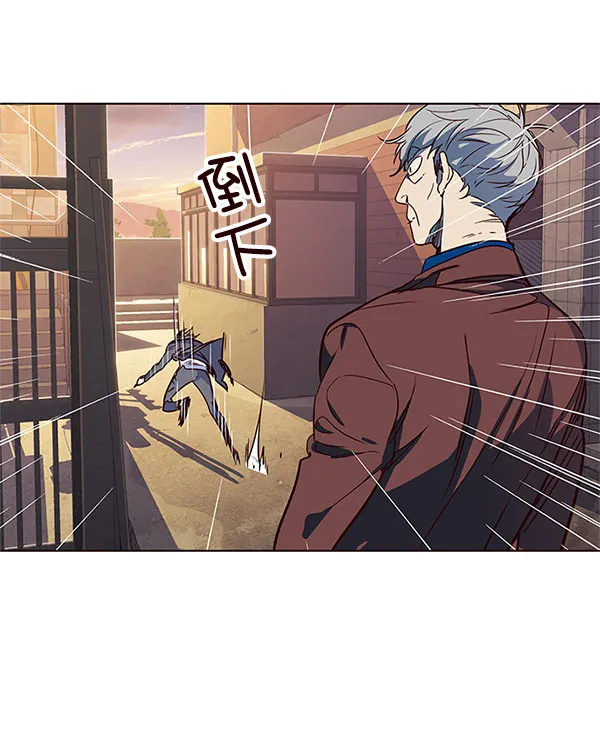 第13话 第42页