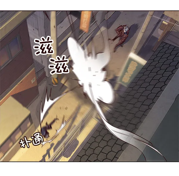 第13话 第47页