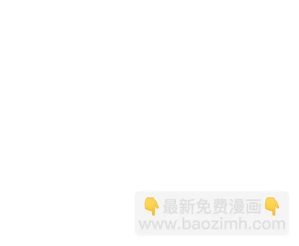 第13话 第48页