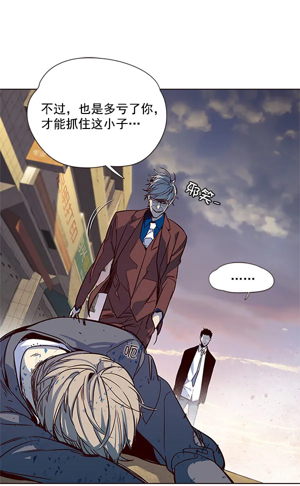 第13话 第55页