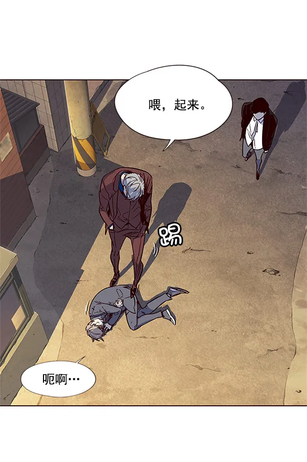 第13话 第59页