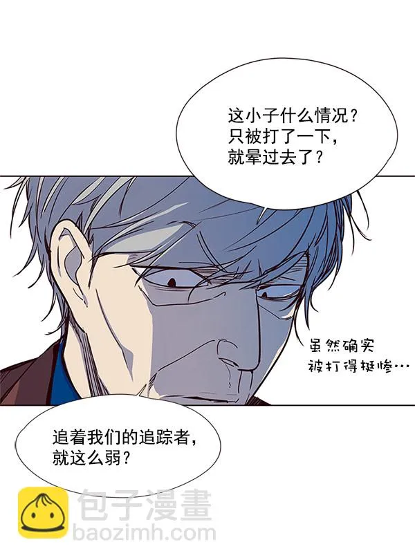第13话 第60页