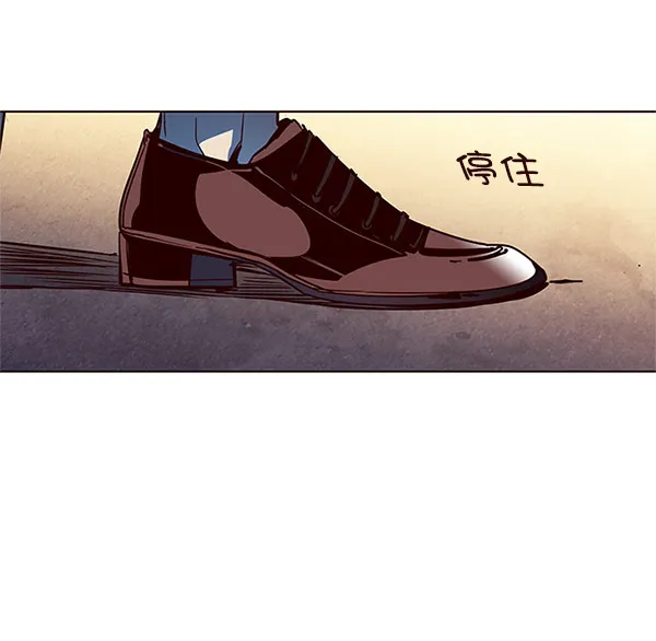 第13话 第70页