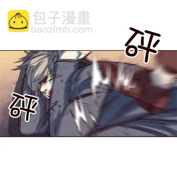 第13话 第81页