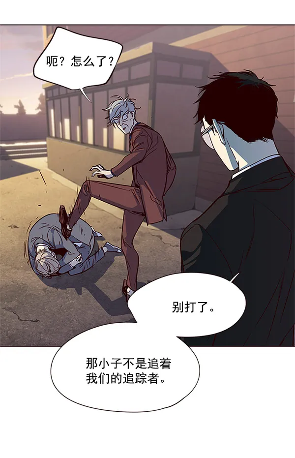 第13话 第86页