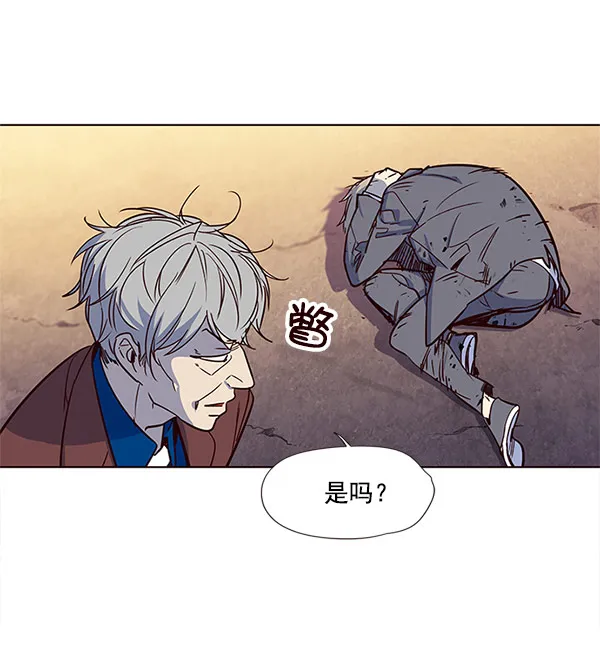 第13话 第90页