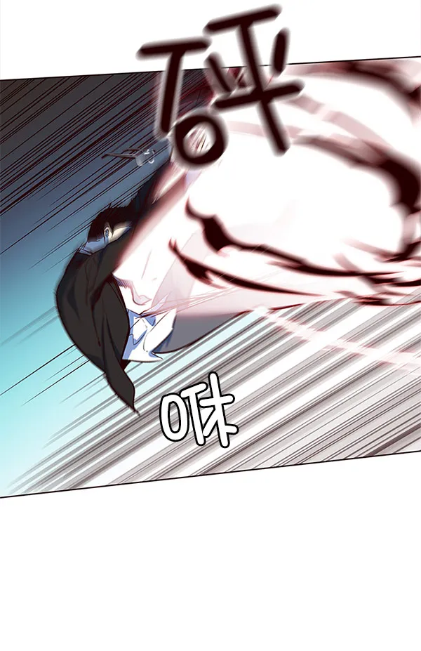 第13话 第99页