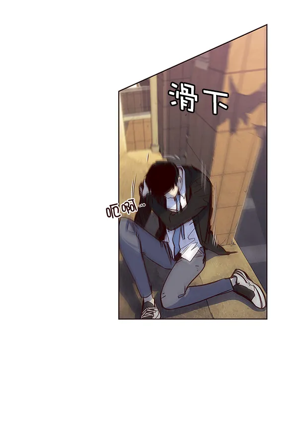 第13话 第101页