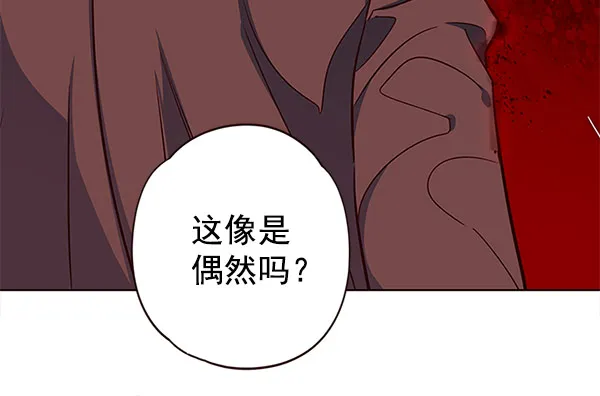 第13话 第107页