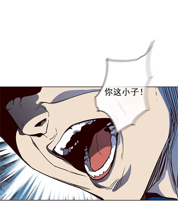 第13话 第116页