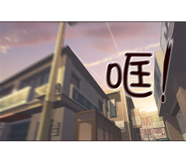 第13话 第118页