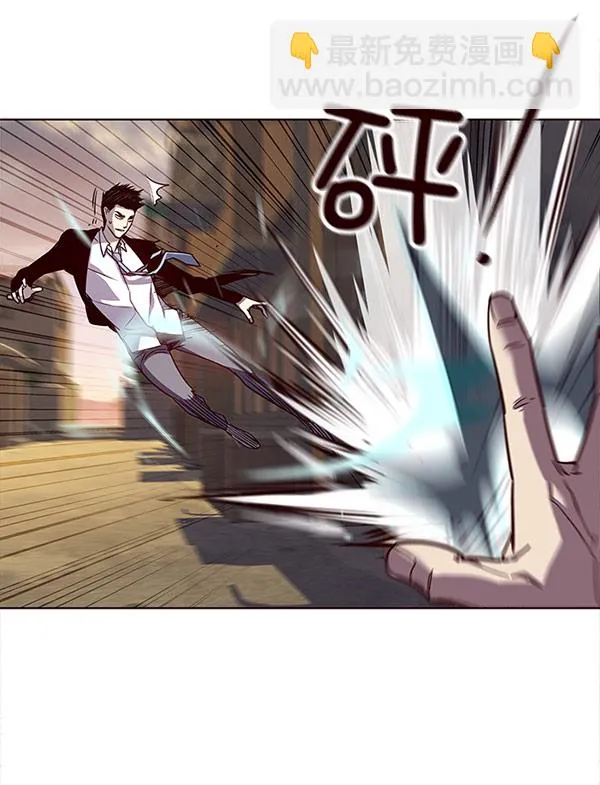 第14话 第8页