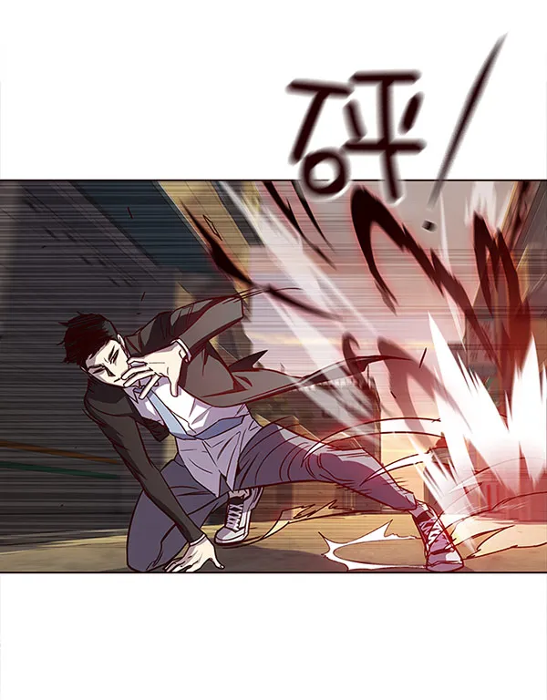 第14话 第12页