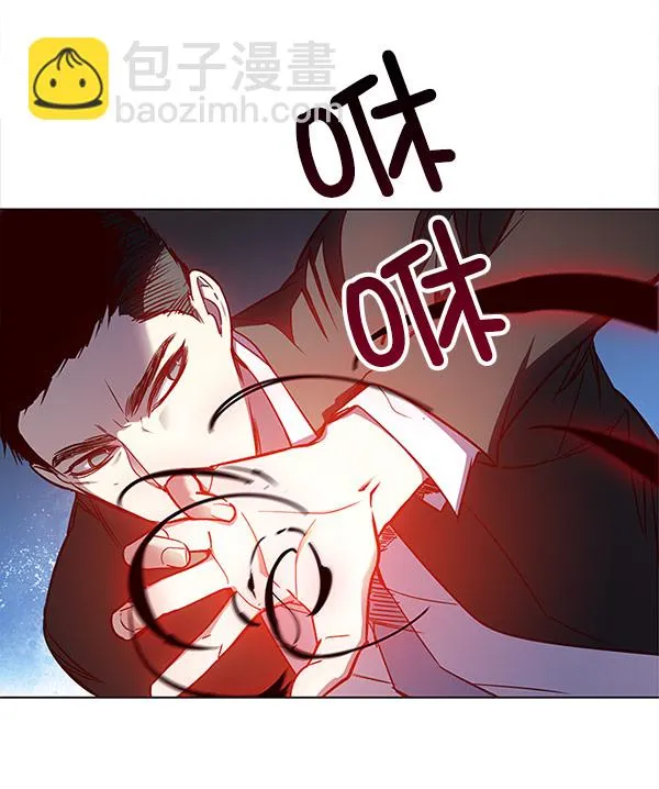 第14话 第13页
