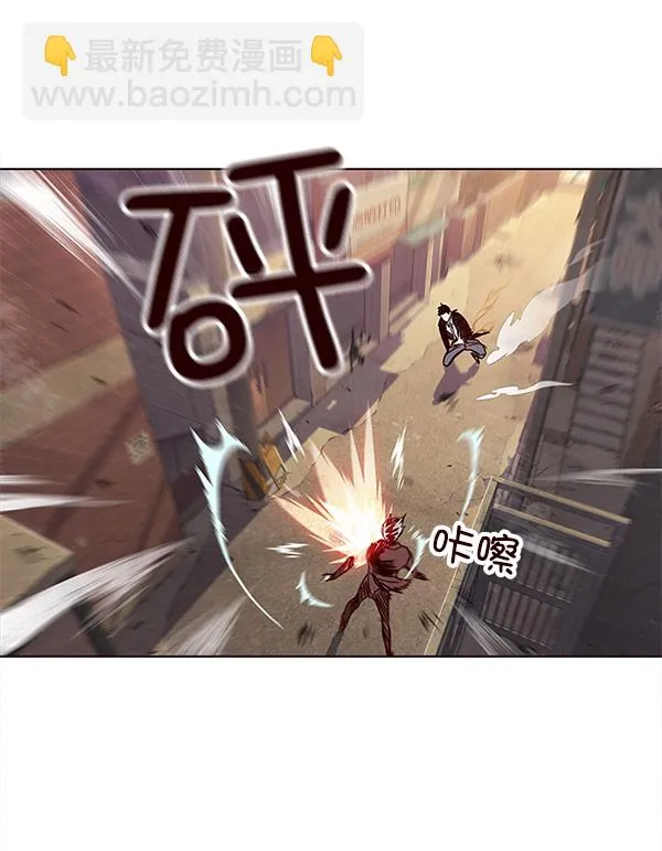 第14话 第14页