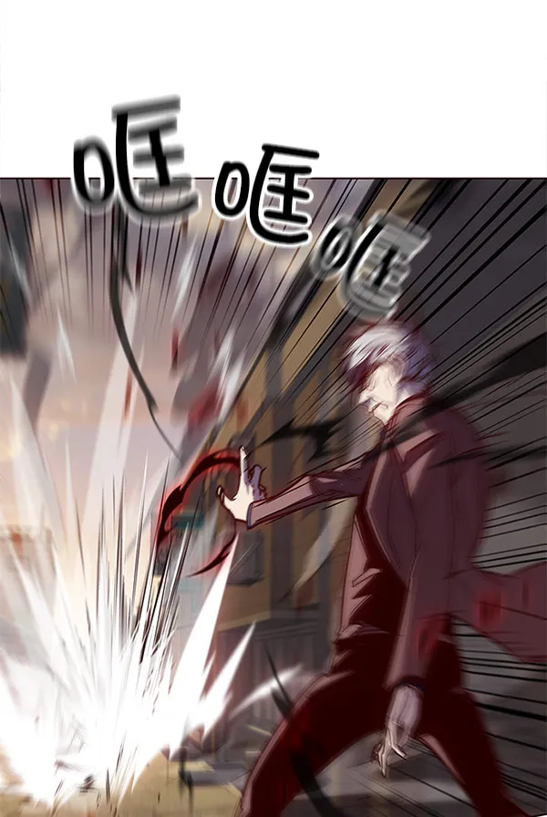 第14话 第18页