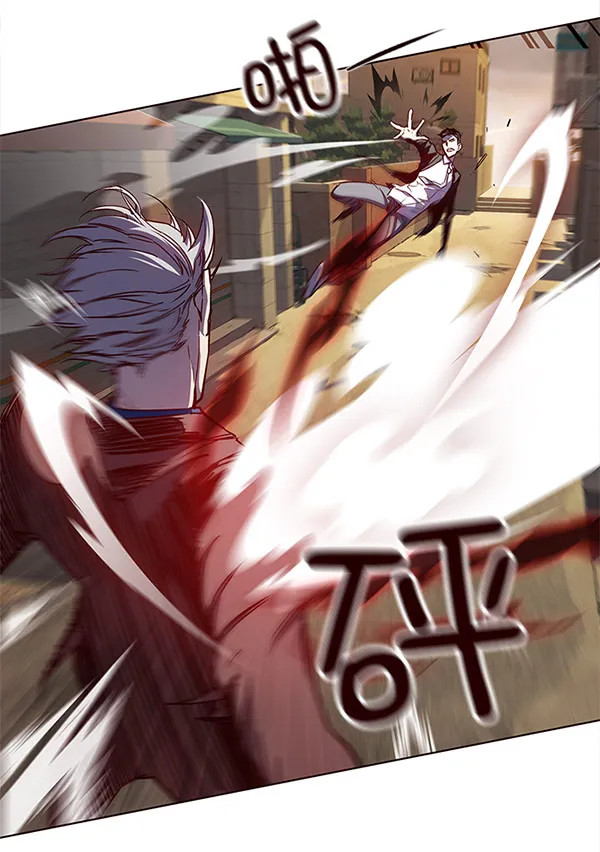 第14话 第20页