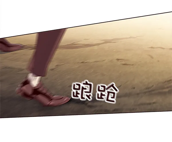 第14话 第21页