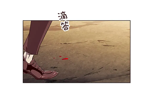第14话 第22页