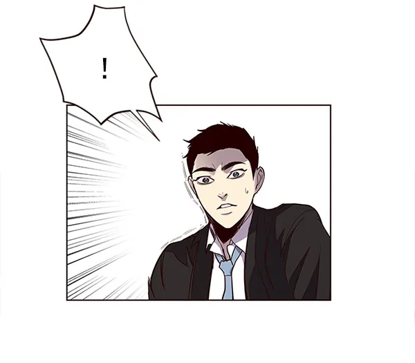 第14话 第23页