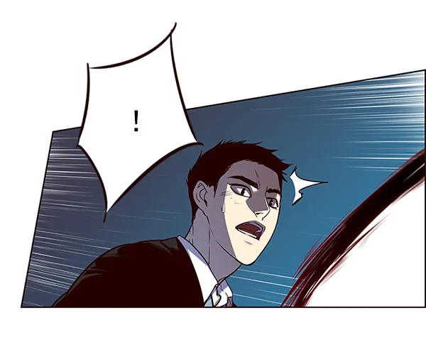 第14话 第29页