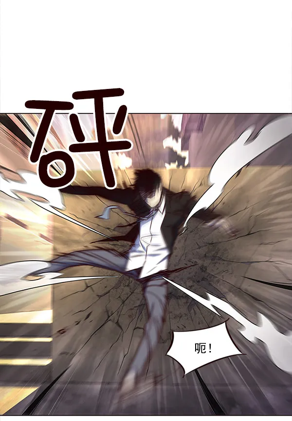 第14话 第31页
