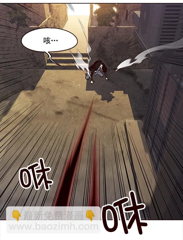 第14话 第33页