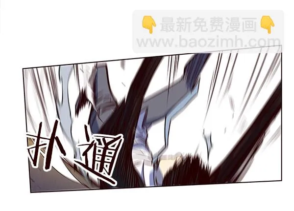第14话 第38页
