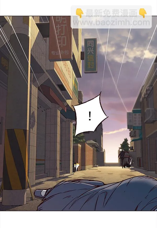 第14话 第55页