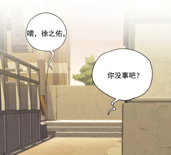 第14话 第64页