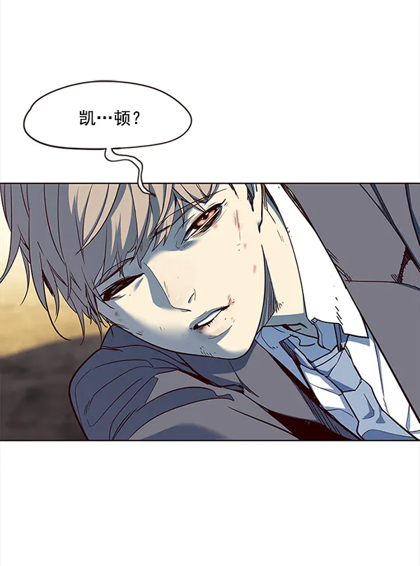 第14话 第68页