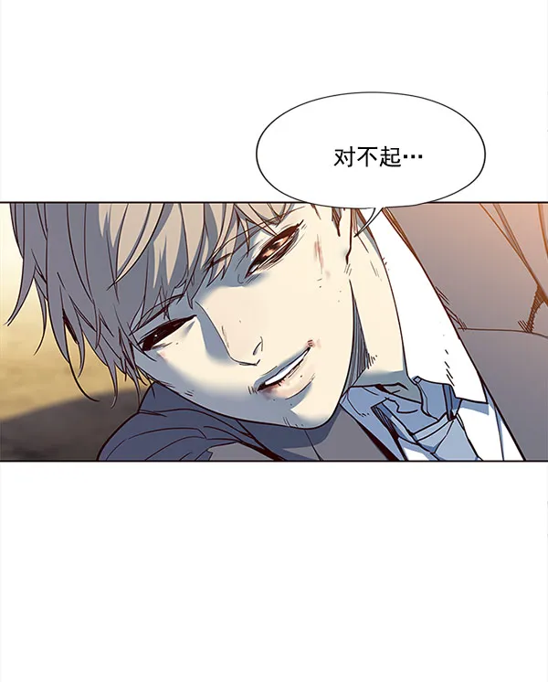 第14话 第70页