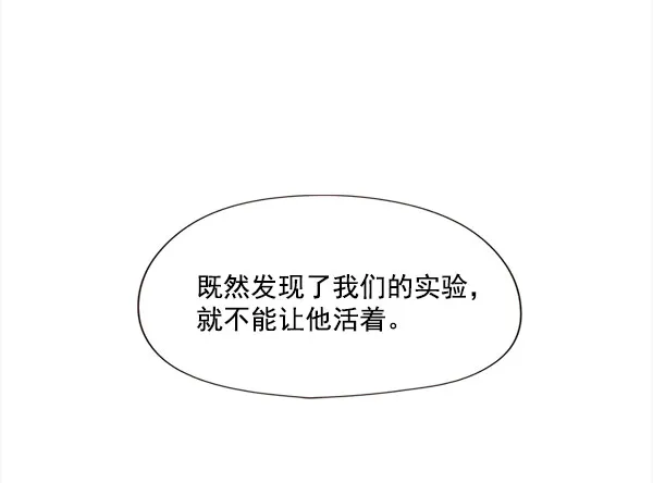 第14话 第78页