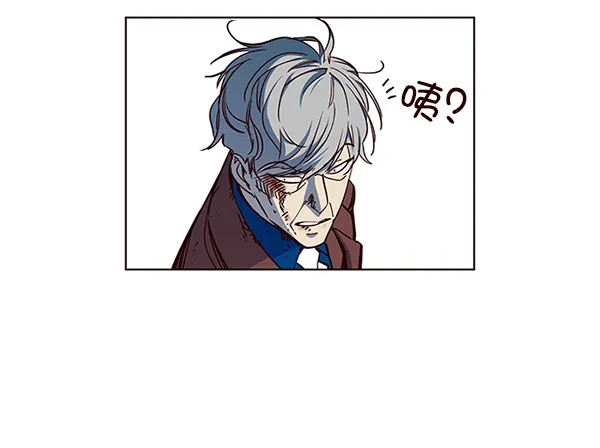 第14话 第81页