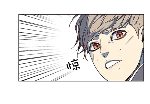 第14话 第85页