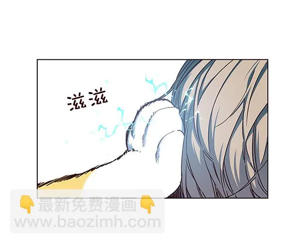 第14话 第90页