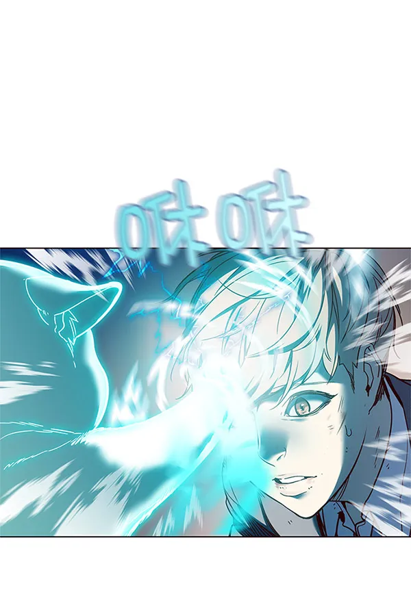 第14话 第93页