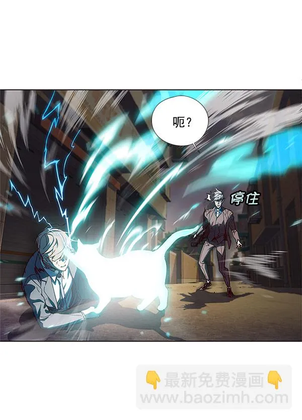 第14话 第94页