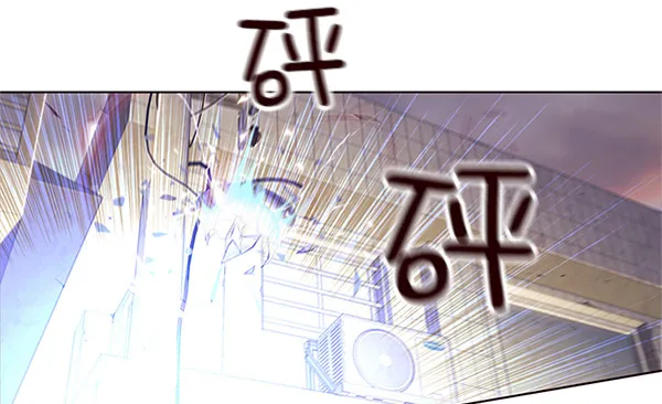 第14话 第100页