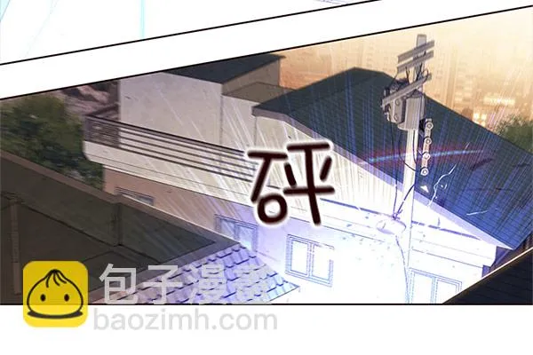 第14话 第101页