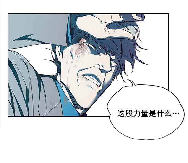 第14话 第103页