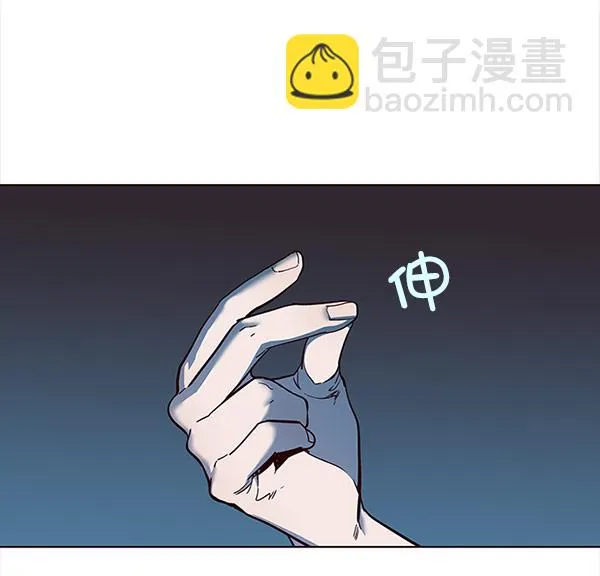 第14话 第112页