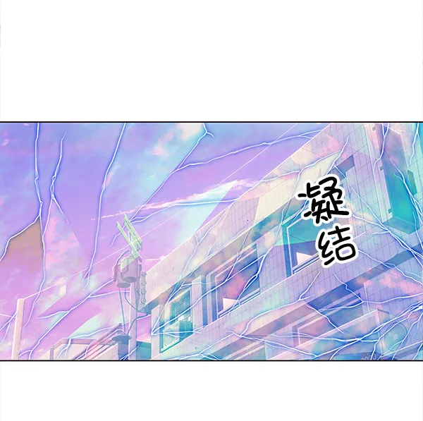 第14话 第118页