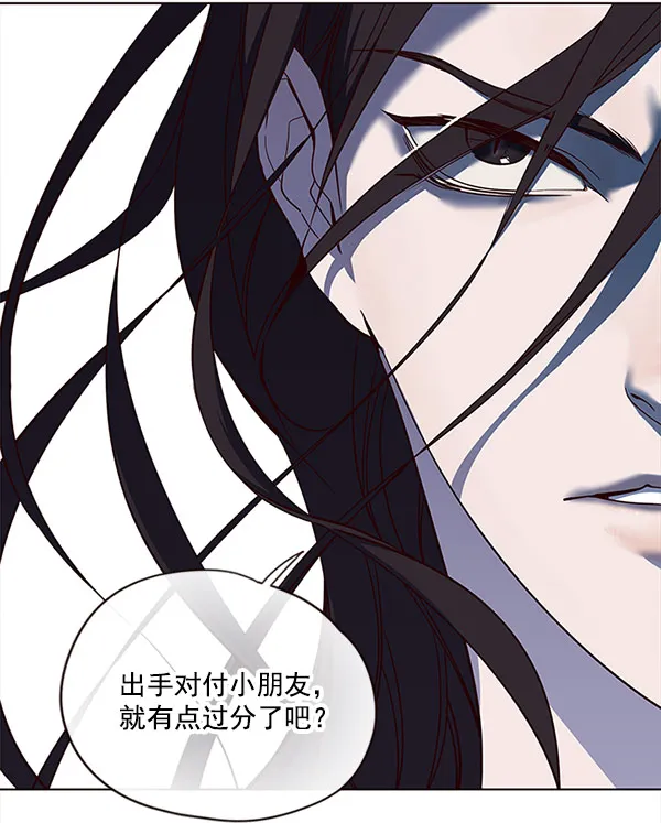 第14话 第122页